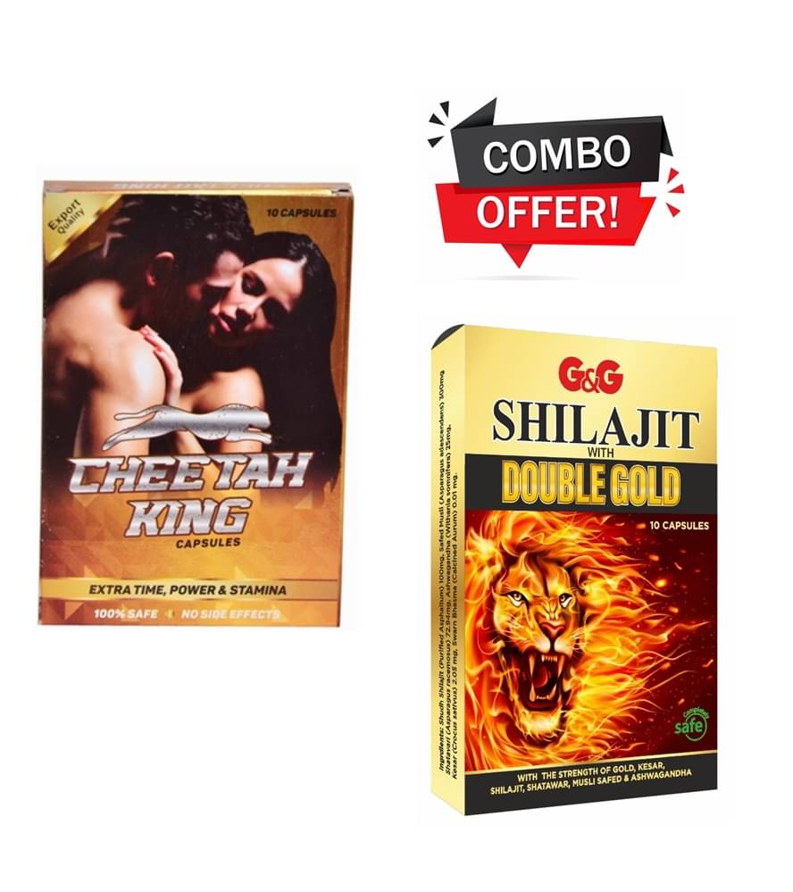 Shilajit with Double Gold Capsule & Cheetah King Capsule 10 no.s Pack of 2 Syan Deals Shilajit with Double Gold Capsule & Cheetah King Capsule 10 no.s Pack of 2 Syan Deals