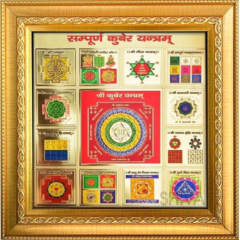     			Shri Astha Vinayak Wood Yantra