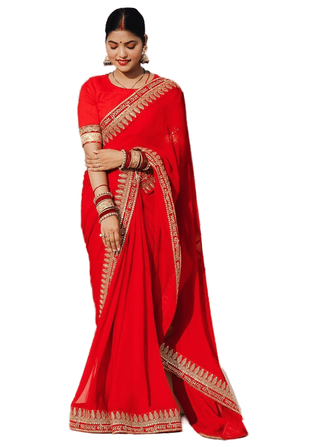     			Sidhidata Georgette Embroidered Saree With Unstitched Blouse Piece ( Red )