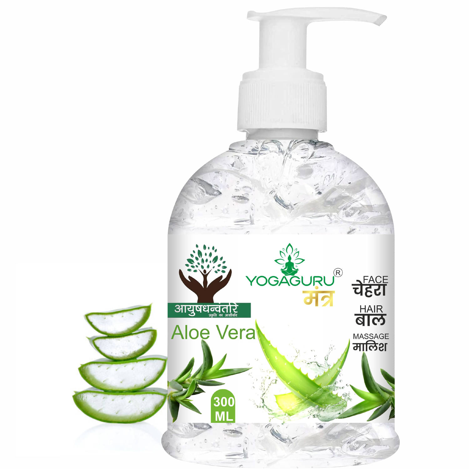 yogaguru mantr Hydration Booster All Skin Type Aloe Vera ( 0.1 ml ) yogaguru mantr Hydration Booster All Skin Type Aloe Vera ( 0.1 ml )