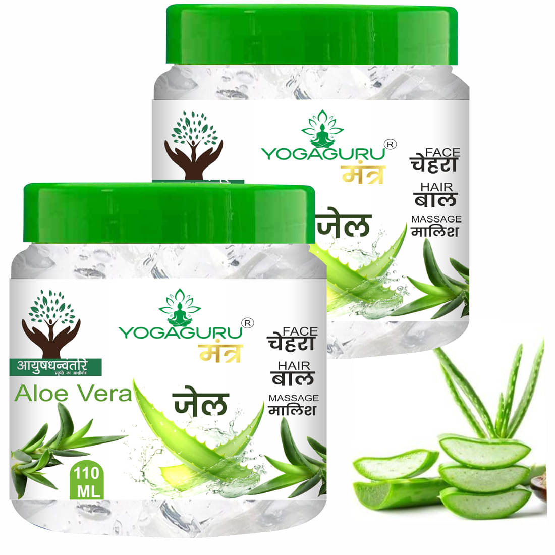     			yogaguru mantr Moisturizer All Skin Type Aloe Vera ( 110 ml )