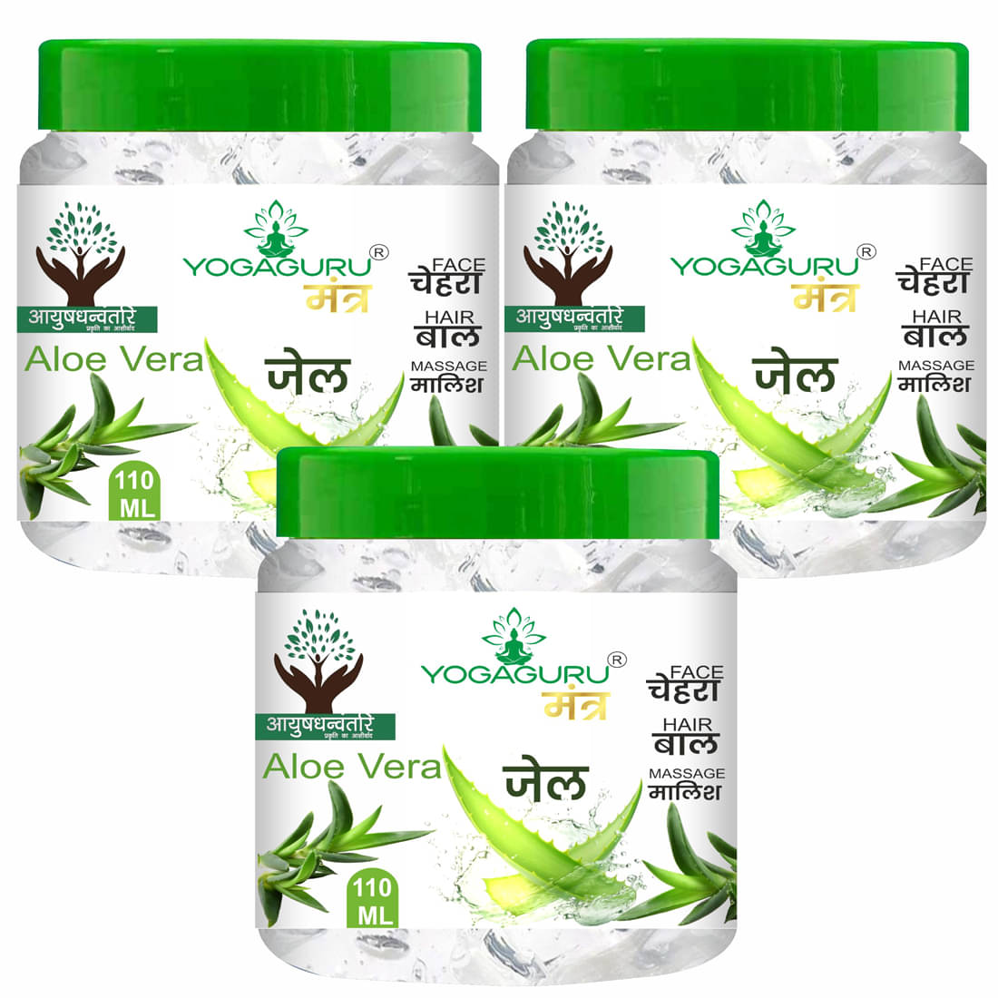     			yogaguru mantr Moisturizer All Skin Type Aloe Vera ( 110 ml )