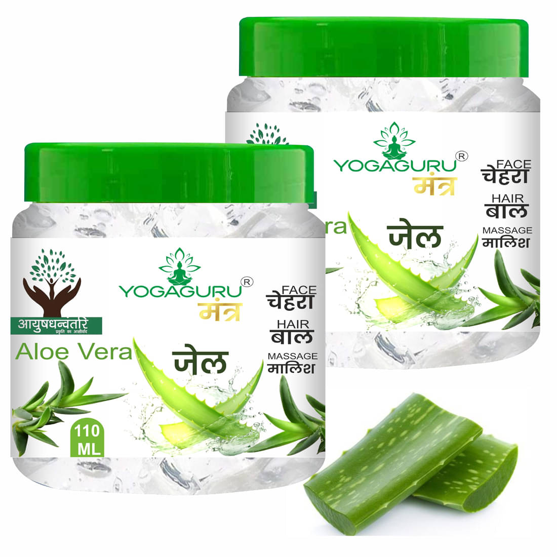     			yogaguru mantr Moisturizer All Skin Type Aloe Vera ( 110 ml )