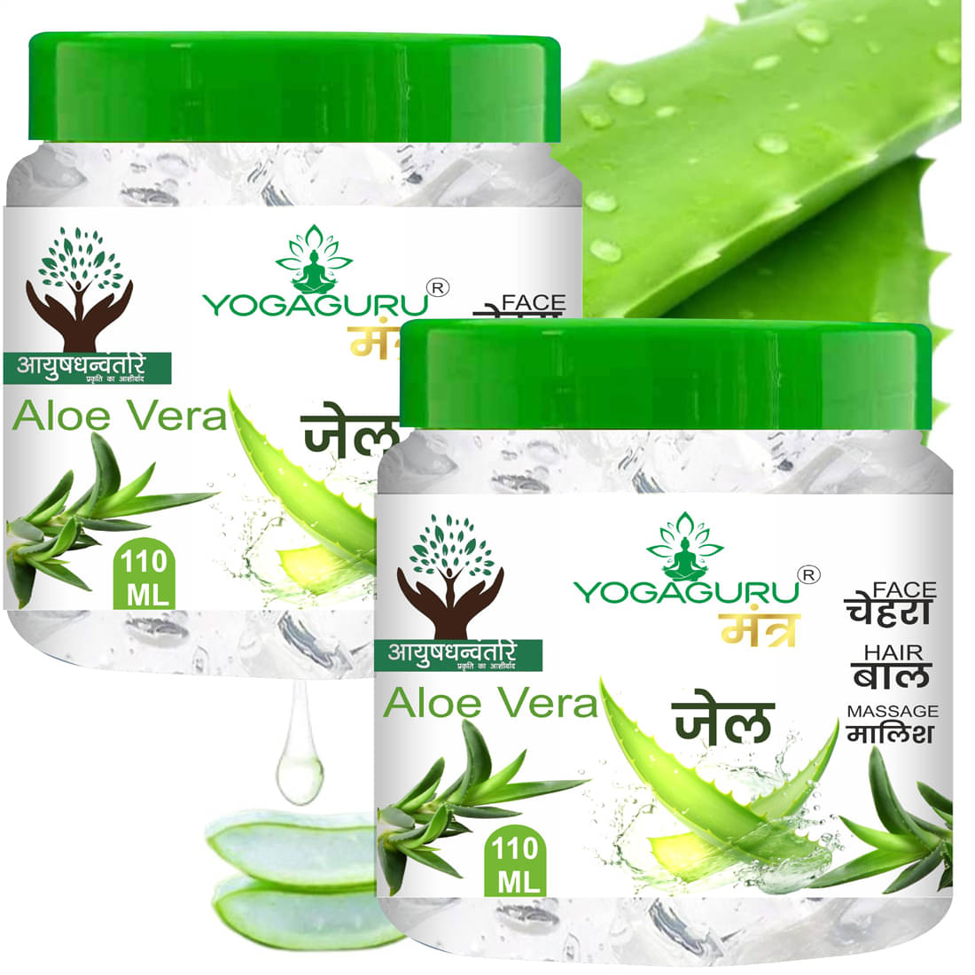     			yogaguru mantr Moisturizer All Skin Type Aloe Vera ( 110 ml )