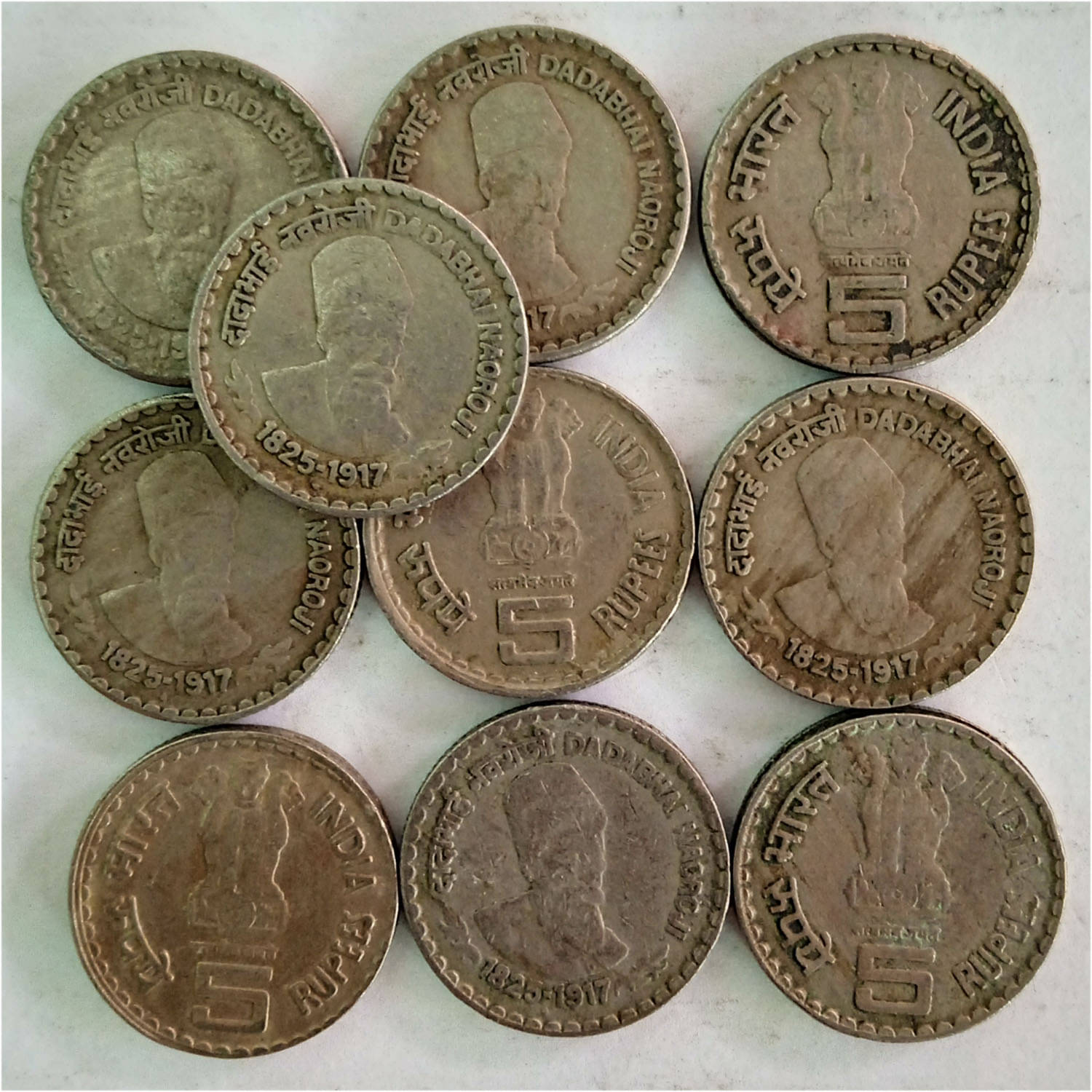     			5 RUPEES COMMEMORATIVE DADABHAI NAOROJI