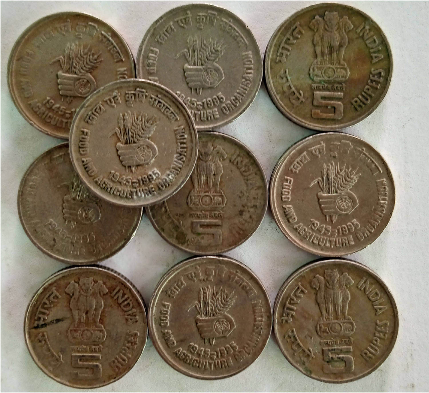     			5 RUPEES COMMEMORATIVE FOOD AND AGRICULTURE