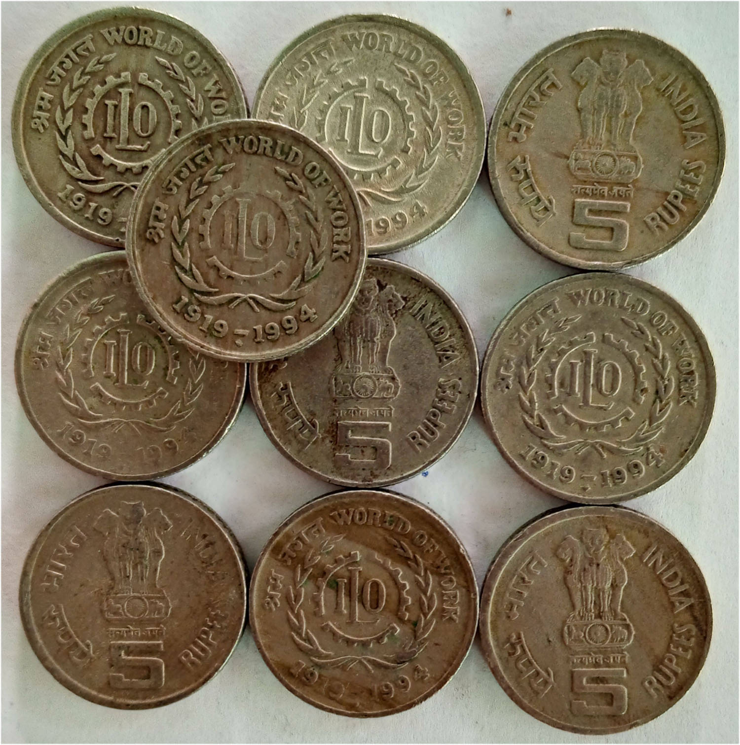     			5 RUPEES COMMEMORATIVE ILO