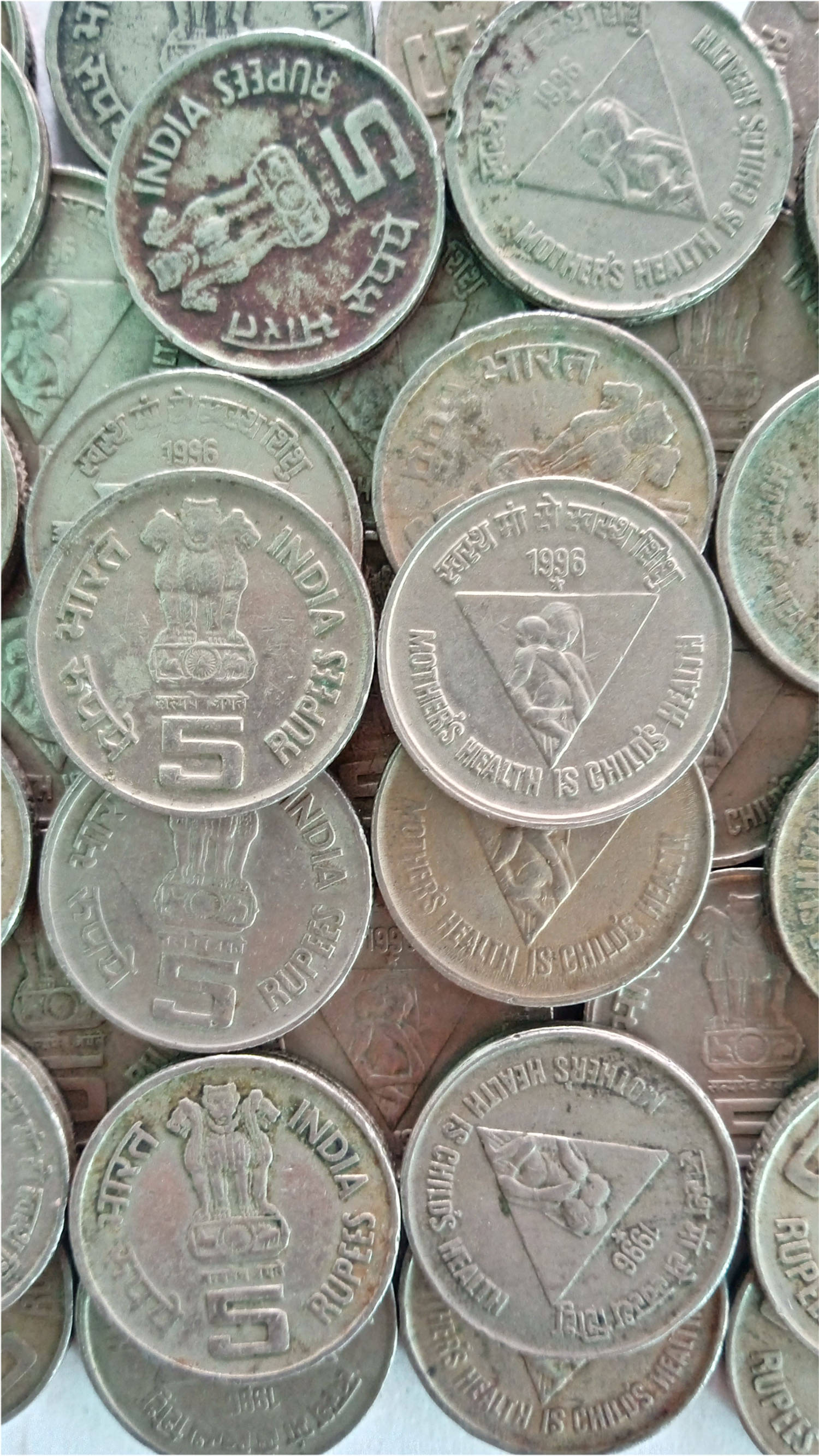     			5 RUPEES COMMEMORATIVE MOTHER'S HEALTH IS CHILD'S HEALTH