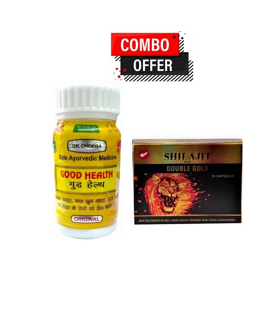     			Dr. Chopra Good Health Capsule 50 no.s & Shilajit With Double Gold 10 no.s Unflavoured Pack of 2