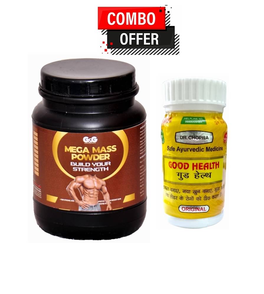 Dr. Chopra Good Health Capsule 50 no.s & G&G Mega Mass Powder 500 gm Chocolate Dr. Chopra Good Health Capsule 50 no.s & G&G Mega Mass Powder 500 gm Chocolate