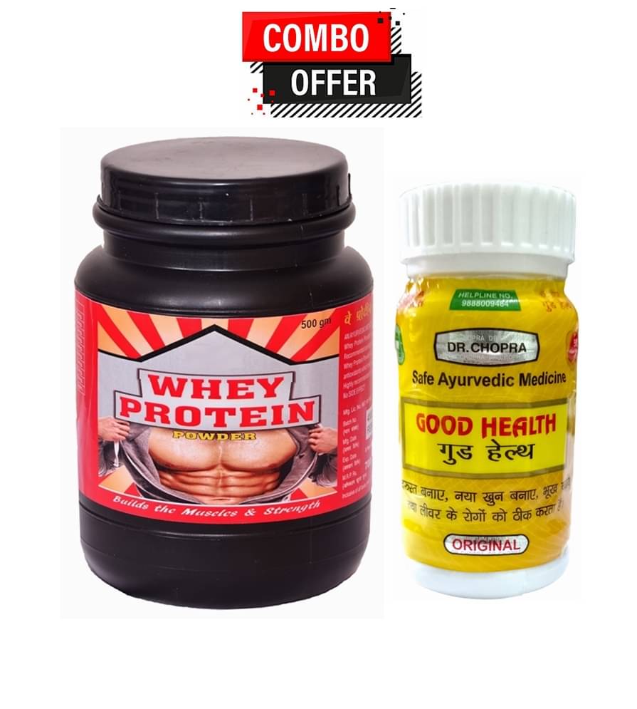 Dr. Chopra Good Health Capsule 50no.s & G&G Whey Protein Powder 500 gm Strawberry Dr. Chopra Good Health Capsule 50no.s & G&G Whey Protein Powder 500 gm Strawberry