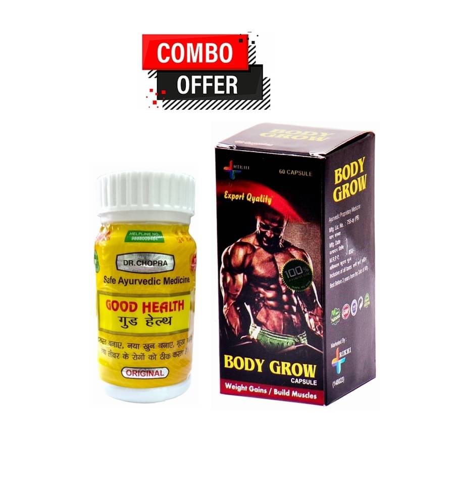     			Dr. Chopra Good Health Capsule 50 no.s & Body Grow Weight Gain Capsule 60 no.s Unflavoured Single Pack