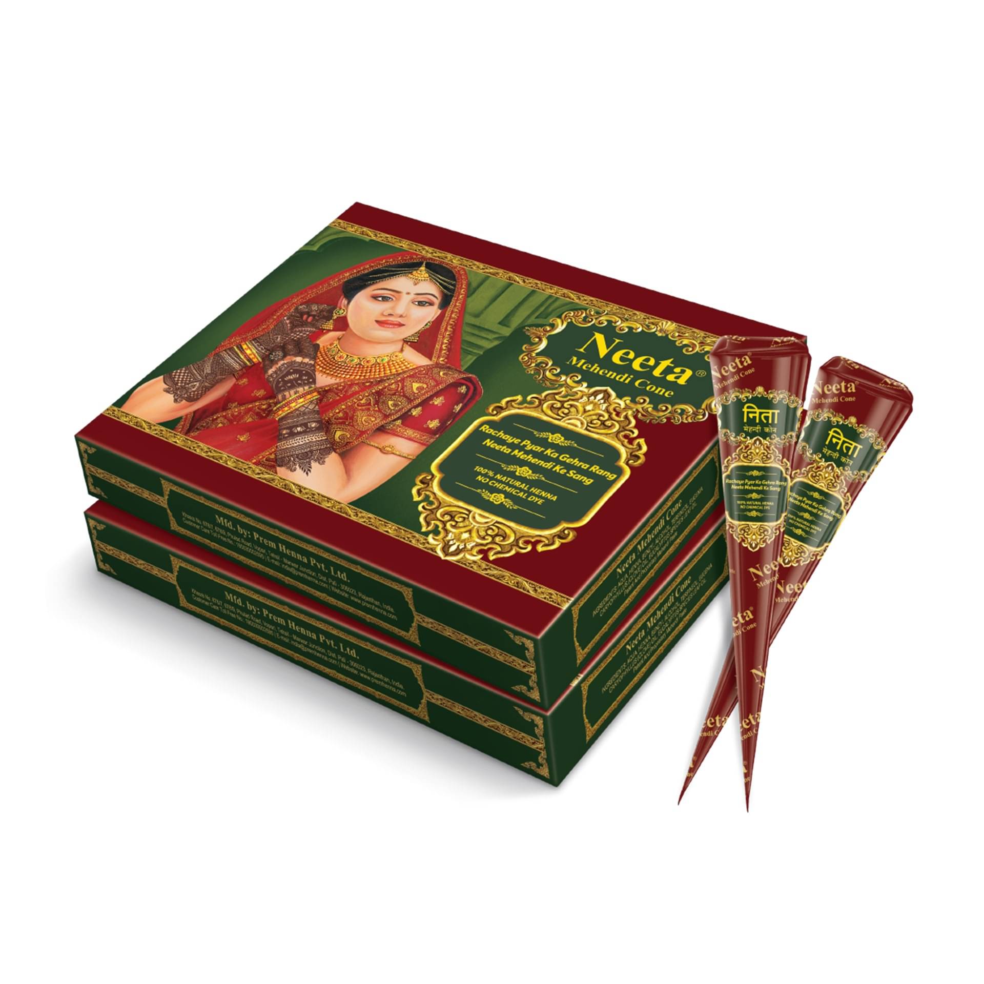 Neeta Mehendi Cones for Hand Desgning & Wedding, Bridal Mehandi Cone Reddish Brown Color 12 Pcs in 1 Box (Pack of 2) Neeta Mehendi Cones for Hand Desgning & Wedding, Bridal Mehandi Cone Reddish Brown Color 12 Pcs in 1 Box (Pack of 2)