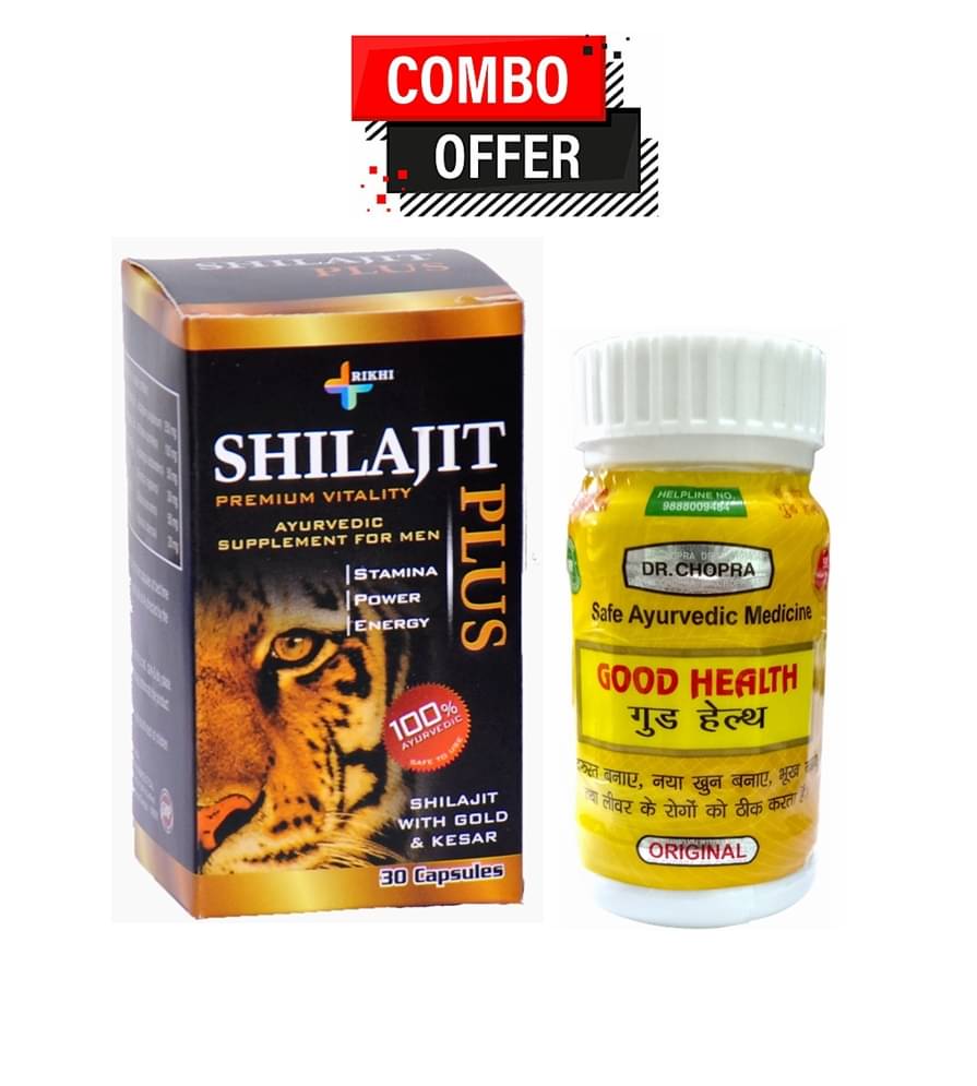 Rikhi Shilajit Plus Capsule 30no.s & Dr Chopra Good Health Capsule 50no.s Pack of 1 Rikhi Shilajit Plus Capsule 30no.s & Dr Chopra Good Health Capsule 50no.s Pack of 1