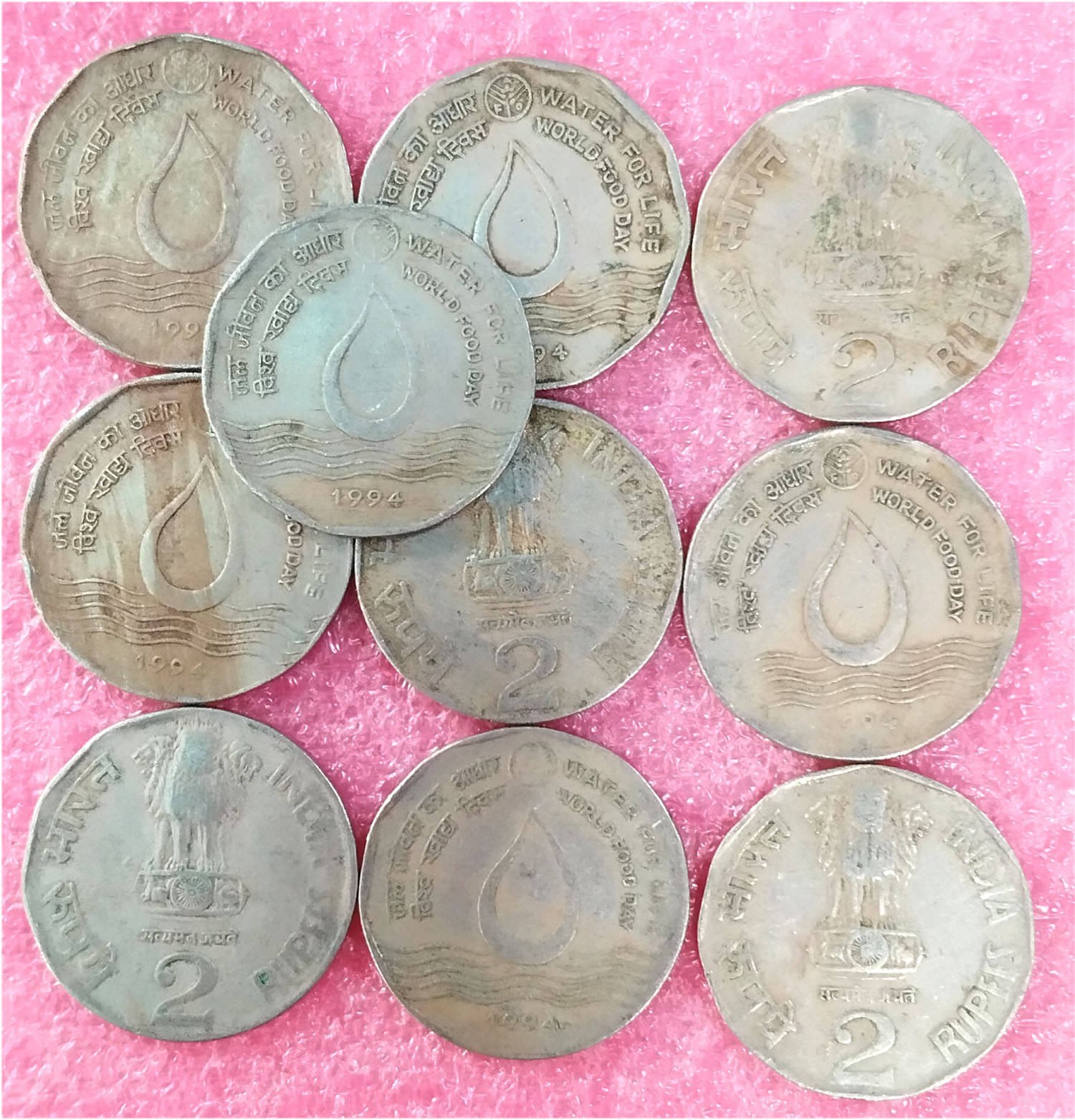     			2 RUPEES COMMEMORATIVE WATER FOR LIFE WORLD FOOD DAY
