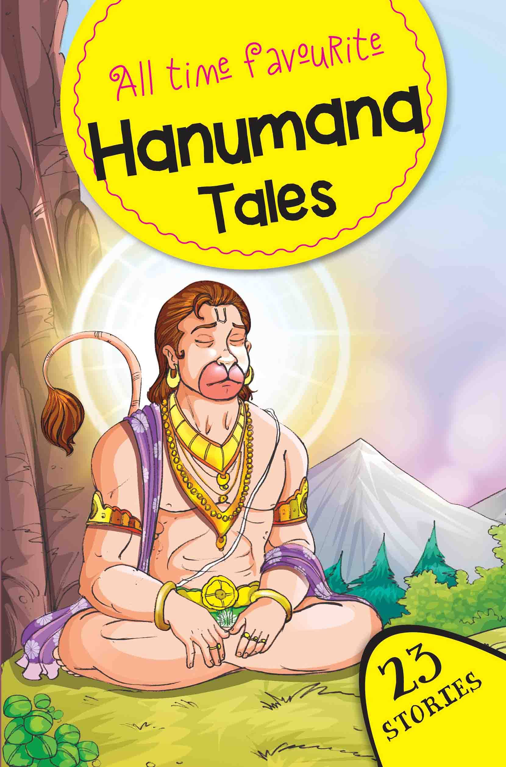     			All Time Favourite HANUMANA TALES