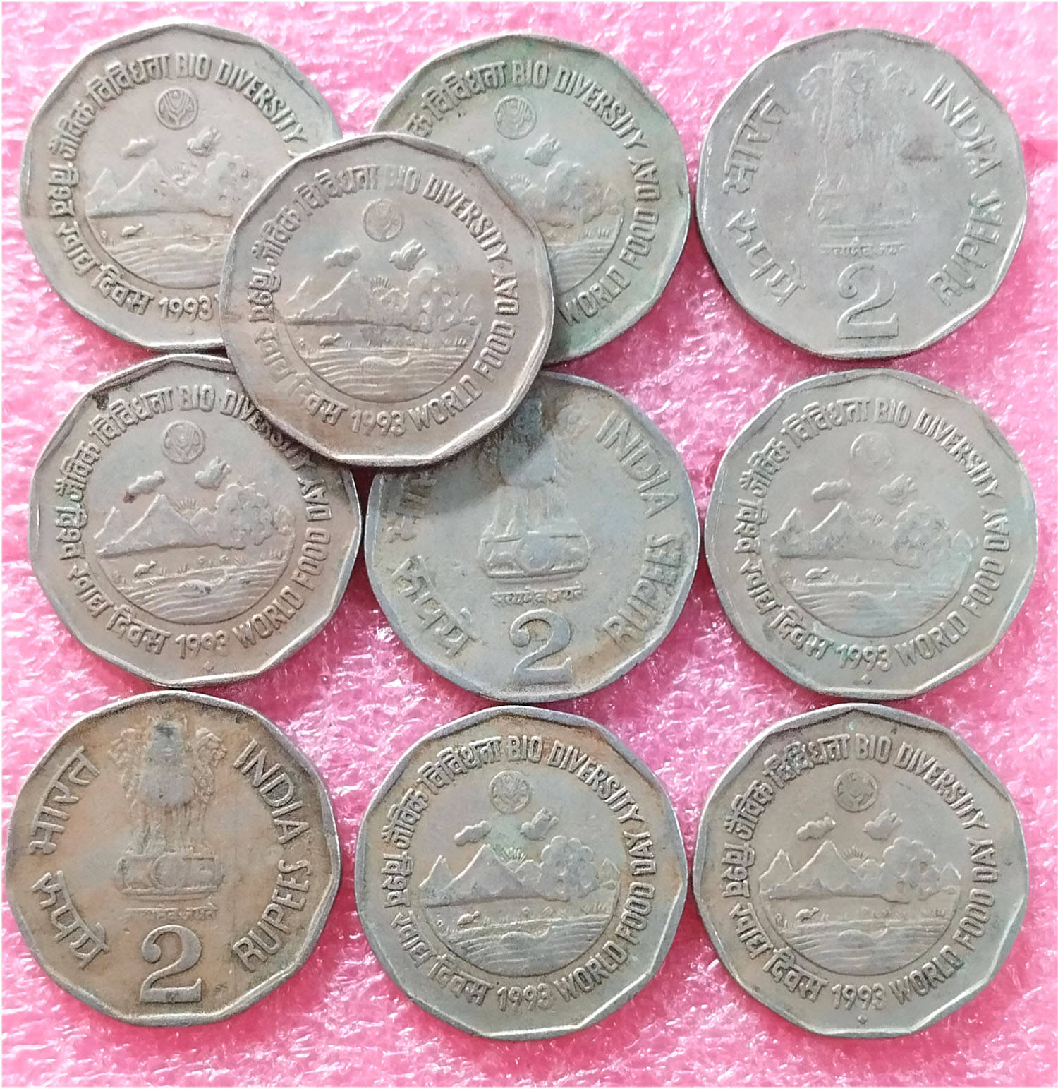     			2 RUPEES COMMEMORATIVE BIO DIVERSITY WORLD FOOD DAY
