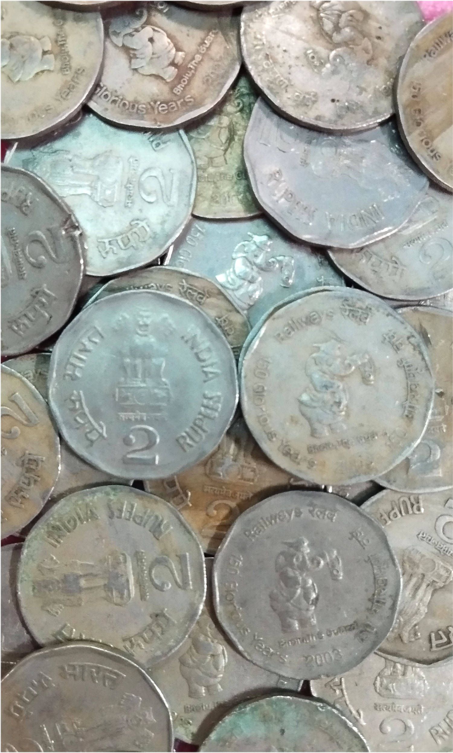     			2 RUPEES COMMEMORATIVE RAILWAYS