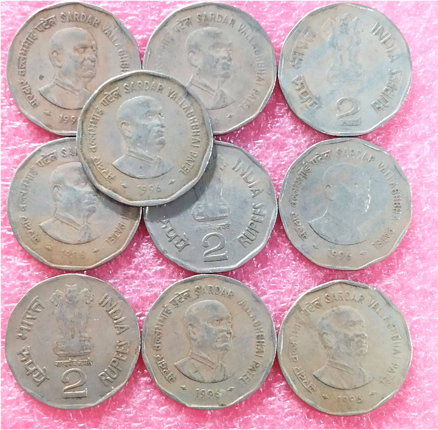     			2 RUPEES COMMEMORATIVE SARDAR VALLABHBHAI PATEL