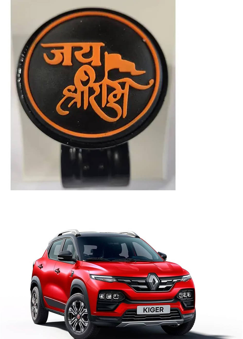 Car Steering Knob (JAI SHRI RAM) For Renault Kiger Car Steering Knob (JAI SHRI RAM) For Renault Kiger