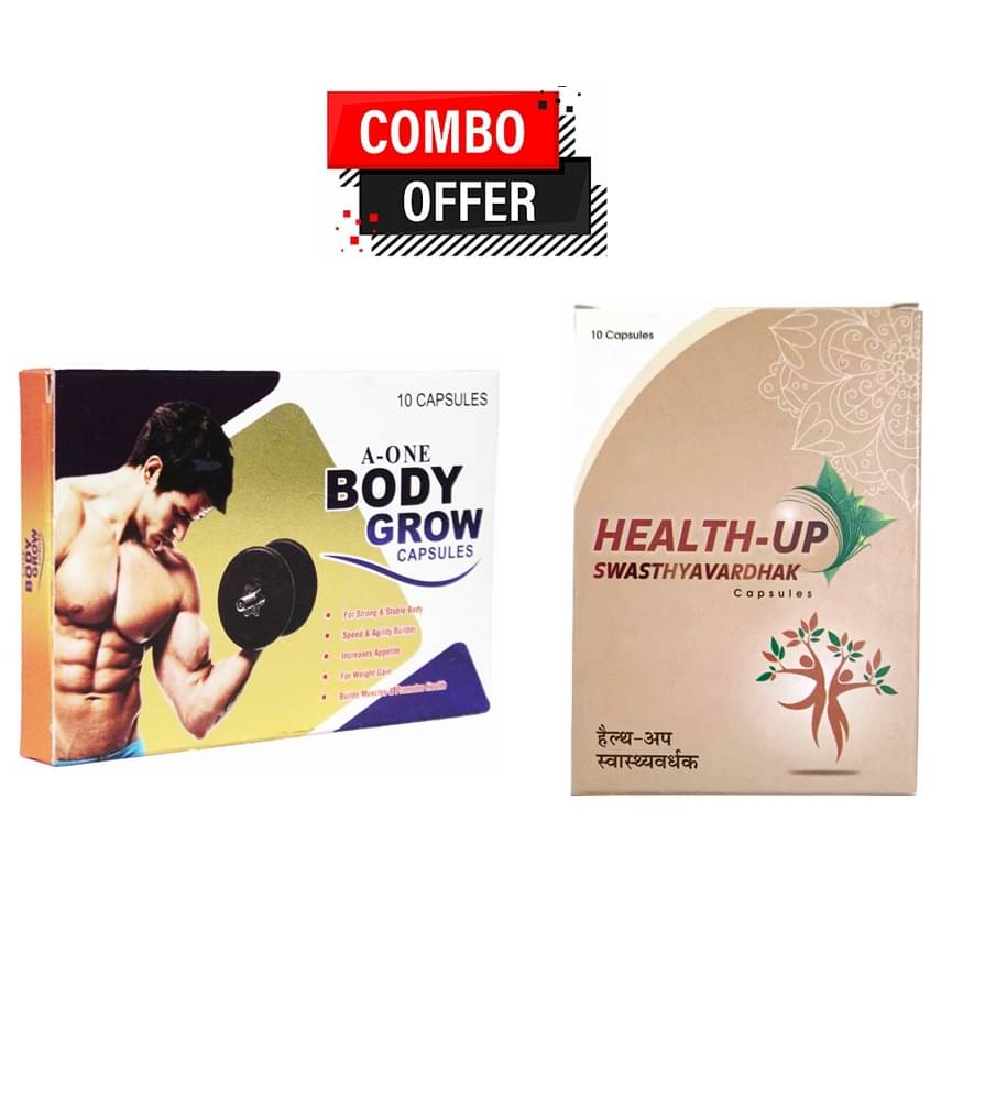 Dr. Chopra G&G A-One Body Grow Caps 20no.s & WinTrust Health Swasthyavardhak 20 10 no.s Unflavoured Pack of 4 Dr. Chopra G&G A-One Body Grow Caps 20no.s & WinTrust Health Swasthyavardhak 20 10 no.s Unflavoured Pack of 4