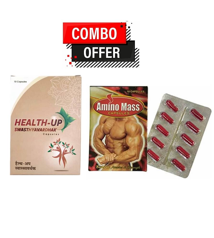 Dr. Chopra G&G Amino Mass Capsule 20no.s & WinTrust Health Swasthyavardhak 20no.s 10 no.s Unflavoured Pack of 4 Dr. Chopra G&G Amino Mass Capsule 20no.s & WinTrust Health Swasthyavardhak 20no.s 10 no.s Unflavoured Pack of 4