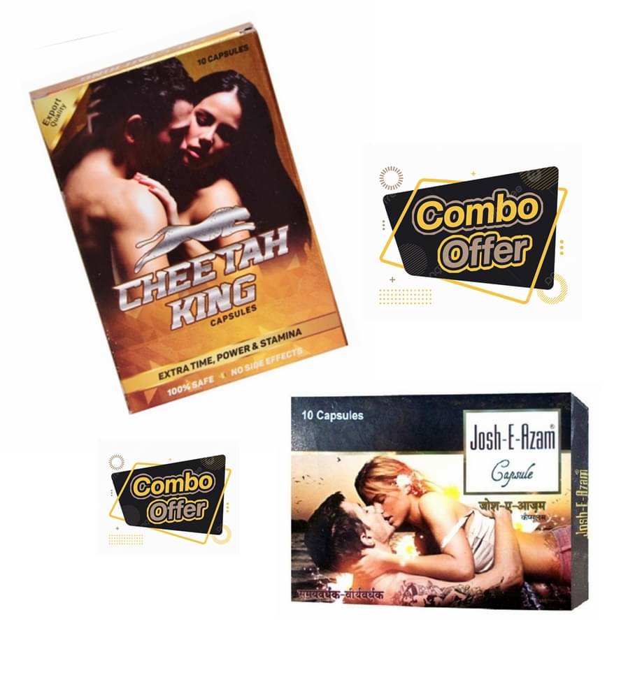 Josh E Azam Capsule & Cheetah King Capsule 10 no.s Pack of 2 Syan Deals Josh E Azam Capsule & Cheetah King Capsule 10 no.s Pack of 2 Syan Deals
