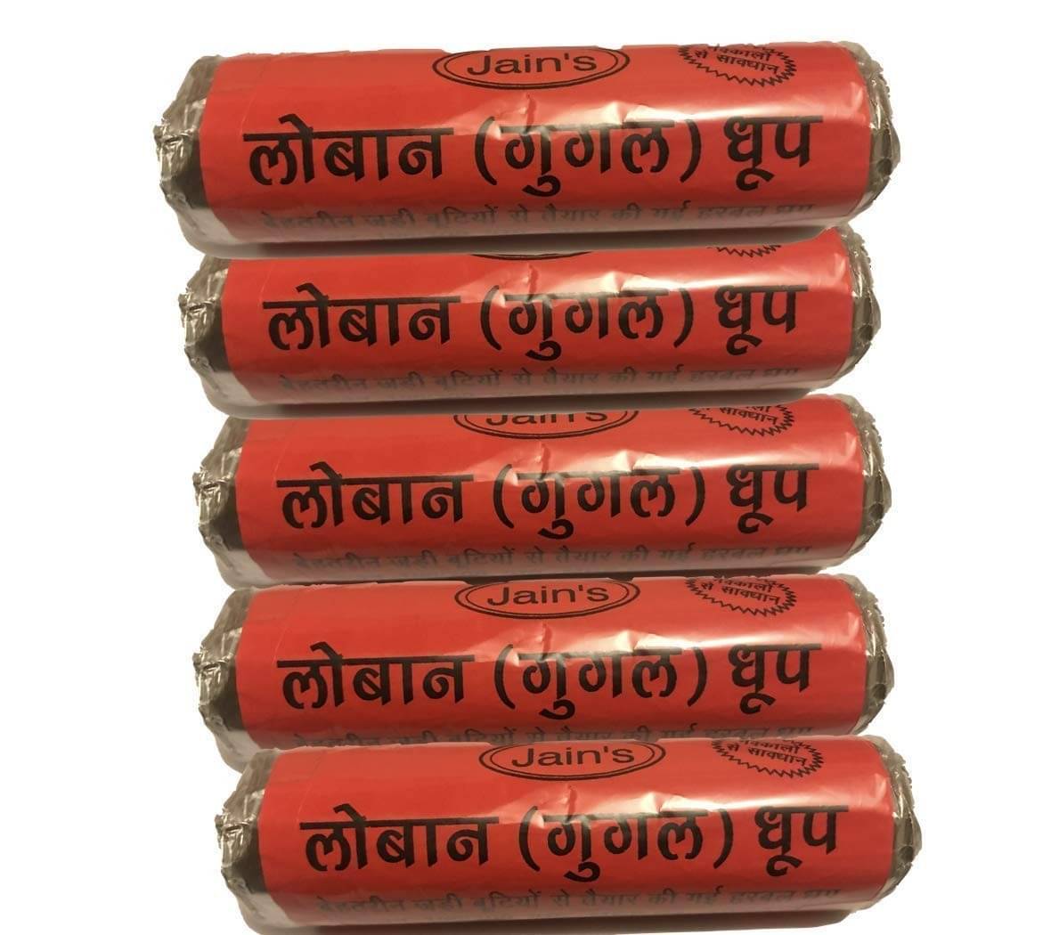     			ShivSakti Pooja Thali Set Wet Dhoop Rolls ( Pack of 5 )