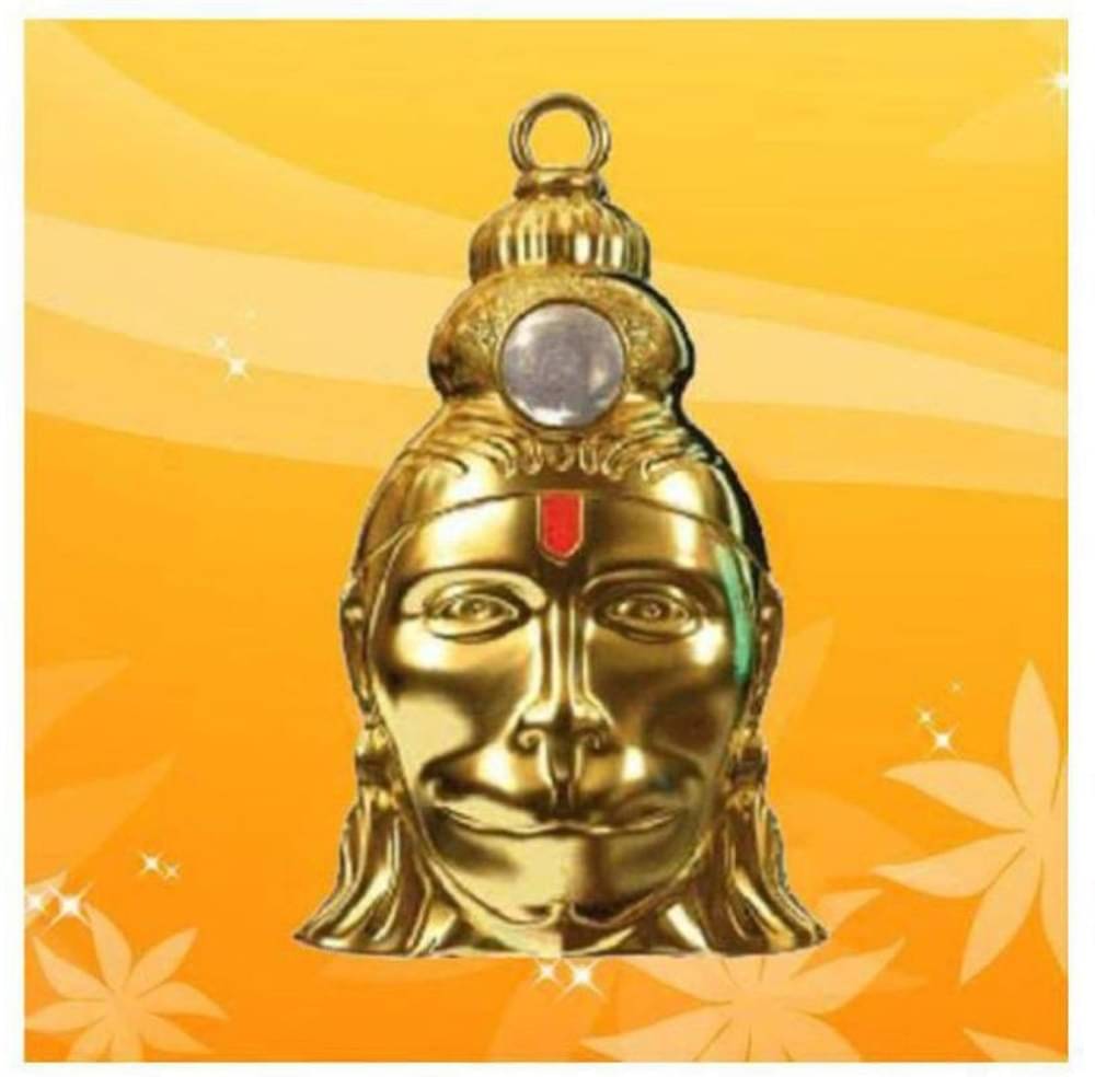     			Shri Astha Vinayak Brass Hanuman Chalisa Yantra