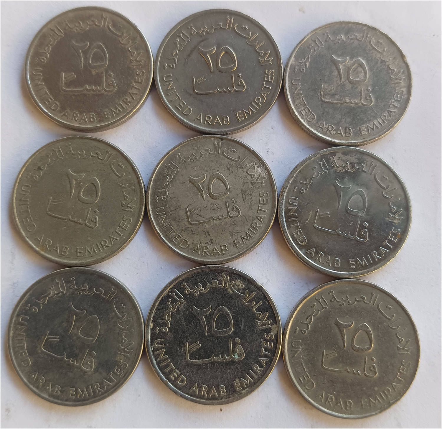     			UAE 25 FILS