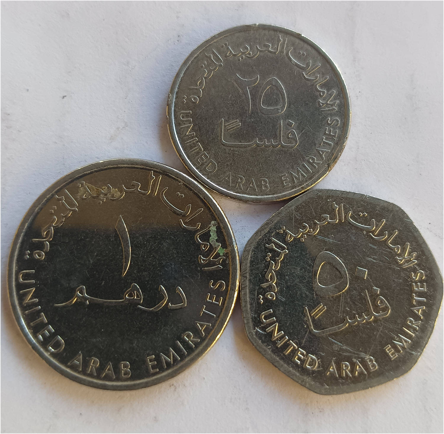     			UAE 3 SET