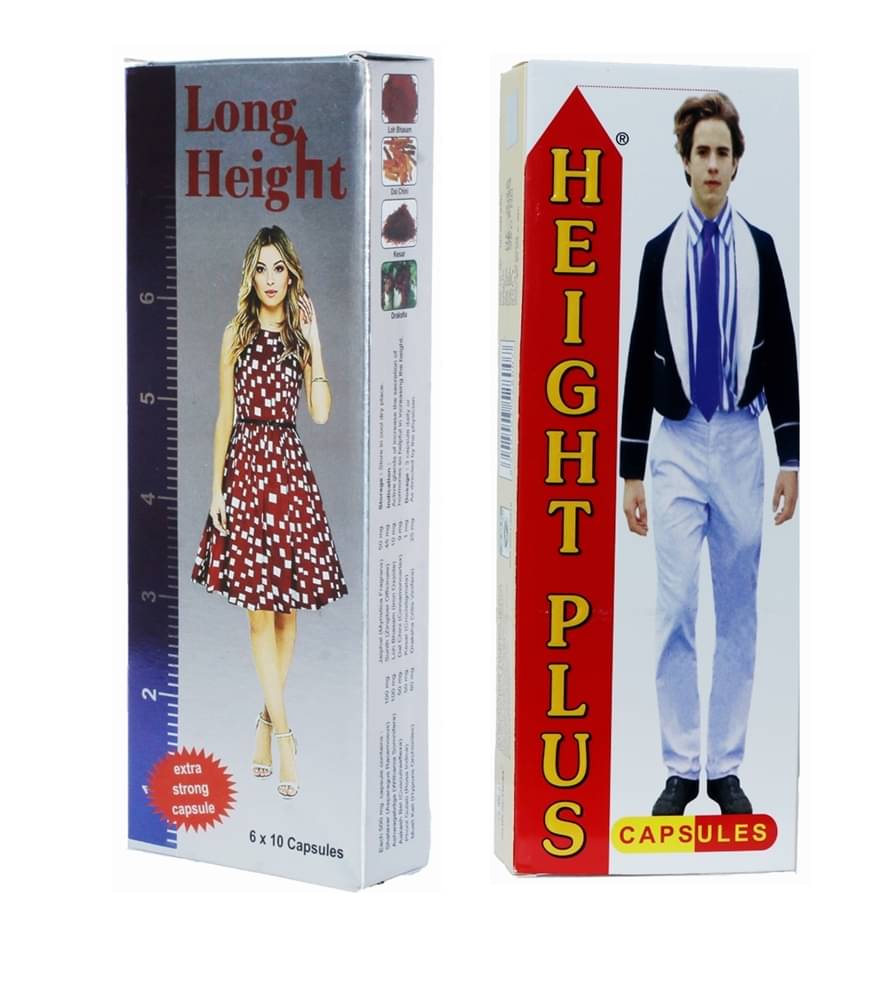G & G Pharmacy Long Height Capsules 60 no.s & Surjichem Height Plus Caps 60 no.s Pack of 2 G & G Pharmacy Long Height Capsules 60 no.s & Surjichem Height Plus Caps 60 no.s Pack of 2