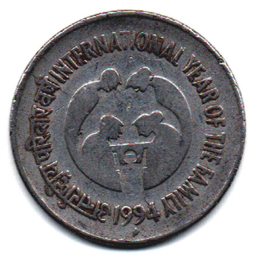 RAJACOINS- 1 / ONE RS / RUPEE BOMBAY MINT VERY RARE STEEL USED INTERNATIONAL YEAR OF THE FAMILY BOMBAY (1 PCS) COMMEMORATIVE COLLECTIBLE- USED GOOD CONDITION RAJACOINS- 1 / ONE RS / RUPEE BOMBAY MINT VERY RARE STEEL USED INTERNATIONAL YEAR OF THE FAMILY BOMBAY (1 PCS) COMMEMORATIVE COLLECTIBLE- USED GOOD CONDITION