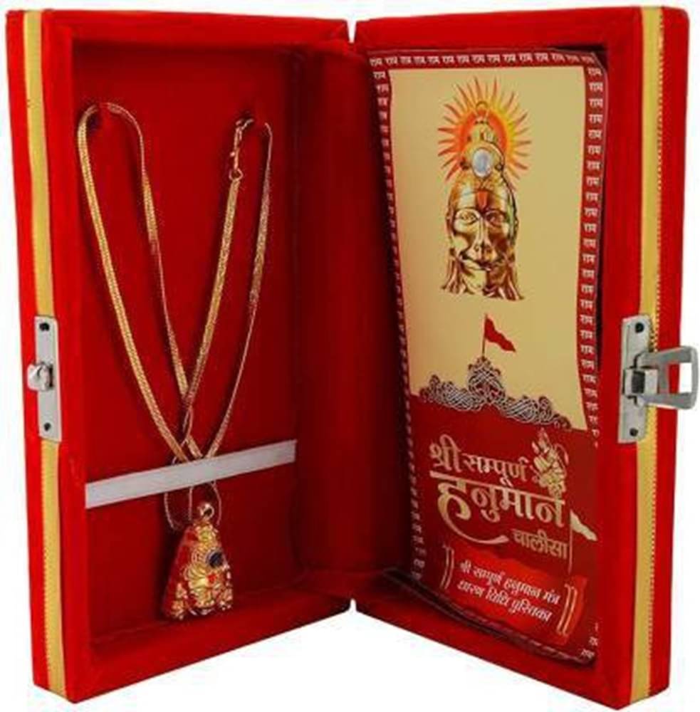     			Shri Astha Vinayak Brass Hanuman Chalisa Yantra