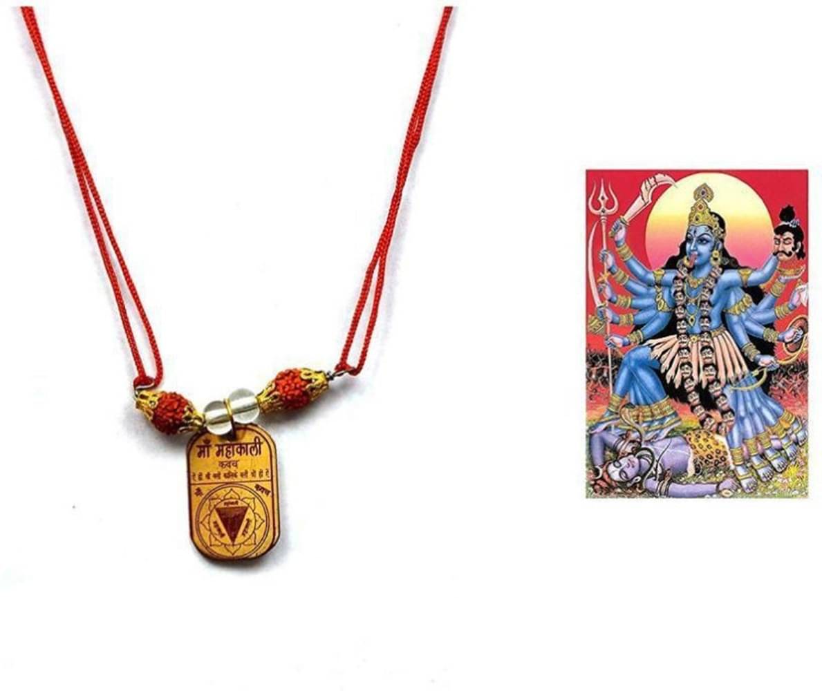     			Shri Astha Vinayak Brass Yantra