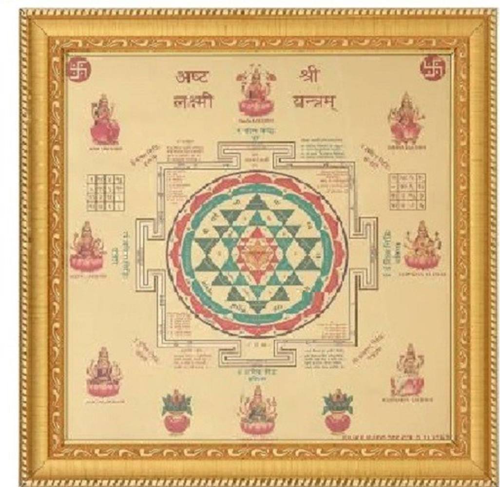     			Shri Astha Vinayak Wood Yantra