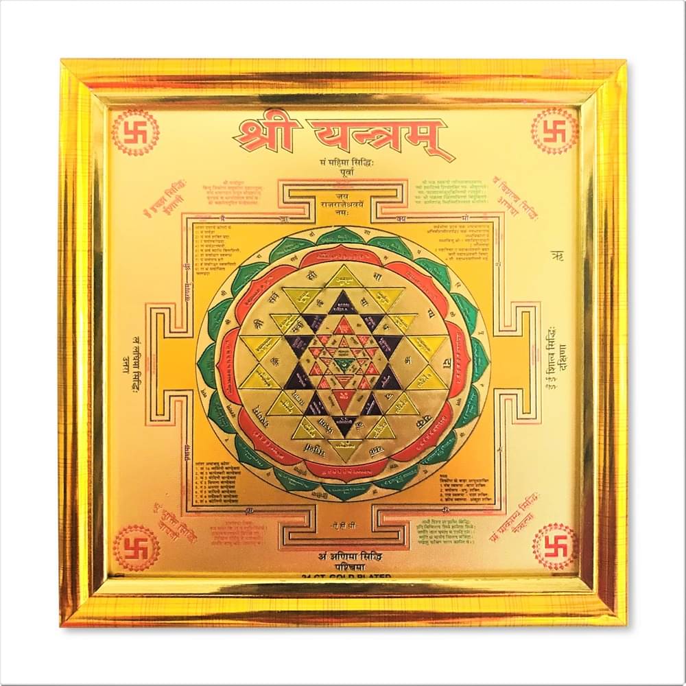     			Shri Astha Vinayak Wood Yantra