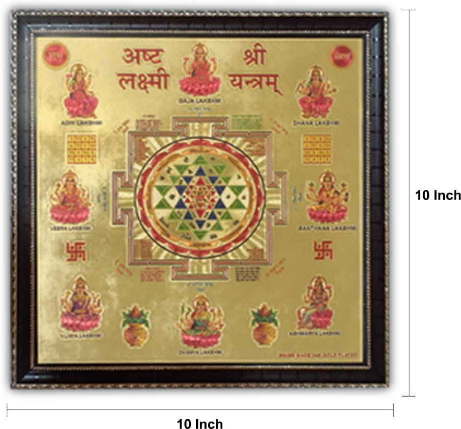     			Shri Astha Vinayak Wood Yantra