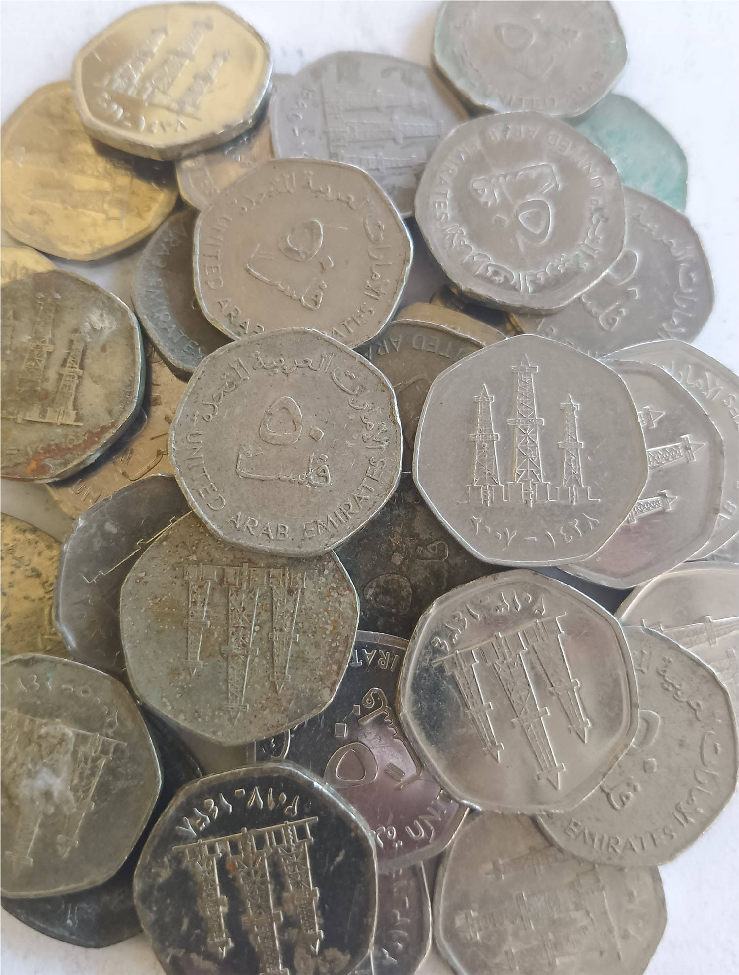     			UAE 50 FILS