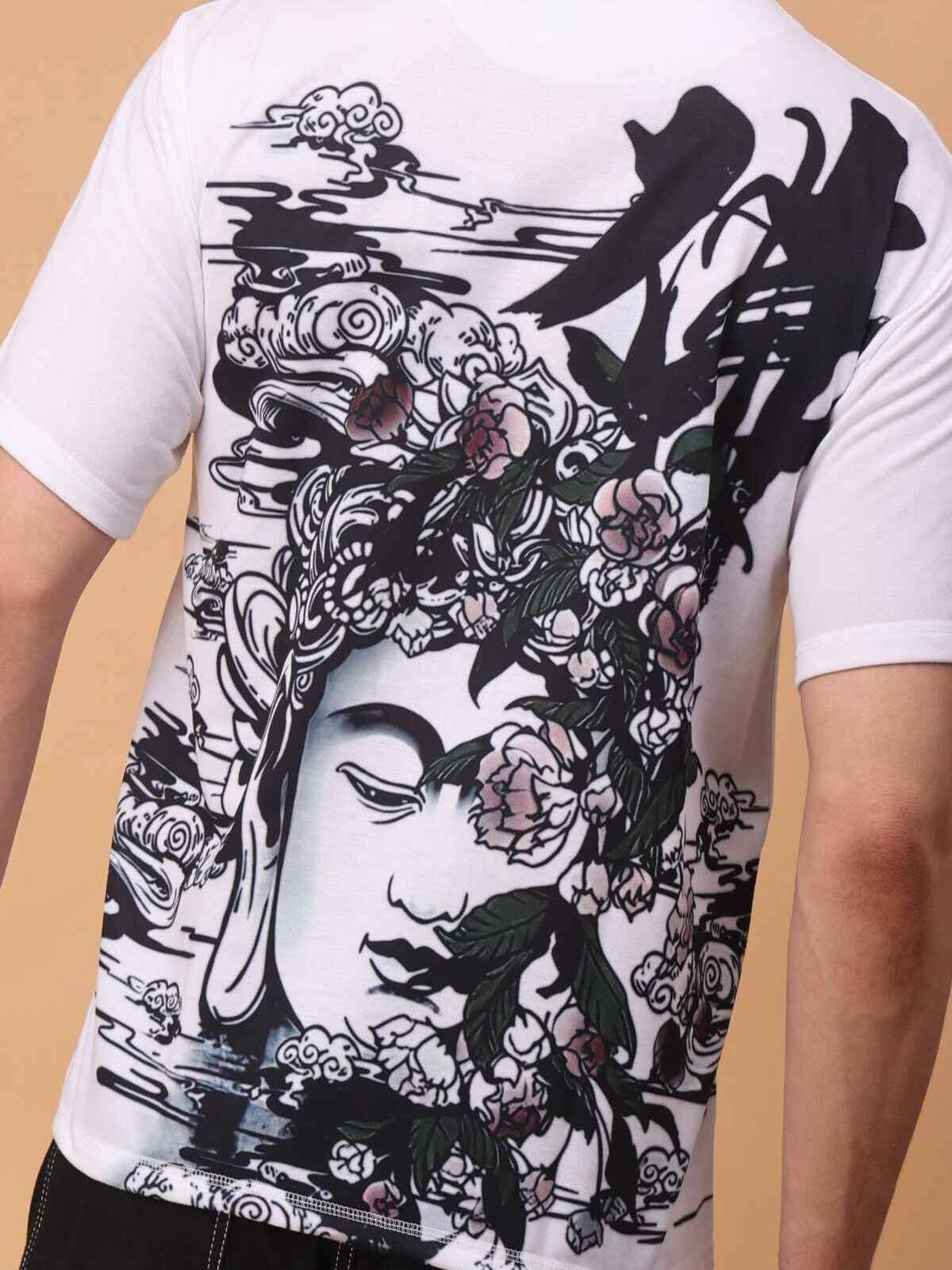 yellow tree Men Cotton Blend Relaxed Fit Printed T-Shirt ( White ) yellow tree Men Cotton Blend Relaxed Fit Printed T-Shirt ( White )