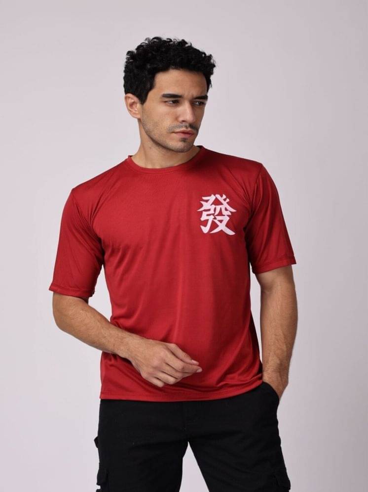 yellow tree Pack of 1 Polyester Regular Fit Men's T-Shirt ( Red ) yellow tree Pack of 1 Polyester Regular Fit Men's T-Shirt ( Red )
