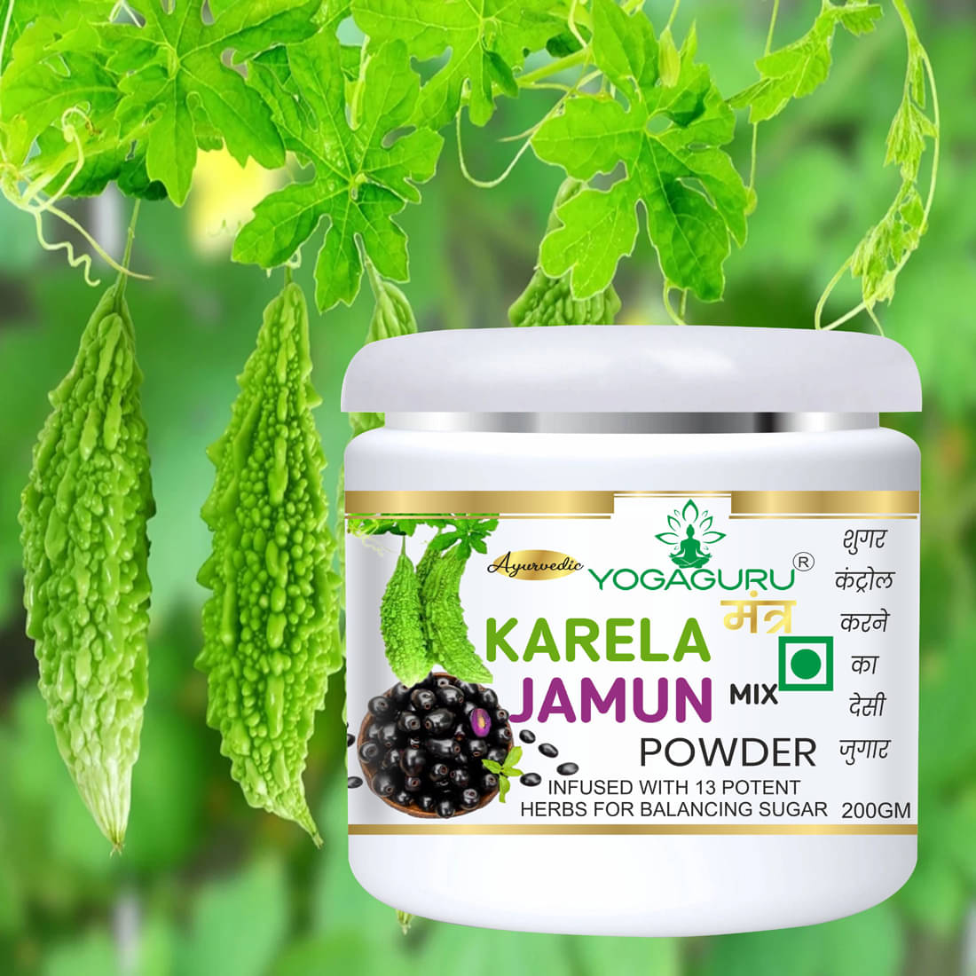     			Yogaguru Mantr Organics Powder 200 Gm