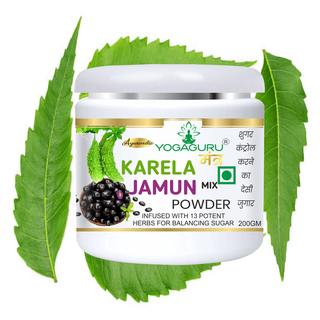     			Yogaguru Mantr Organics Powder 200 Gm