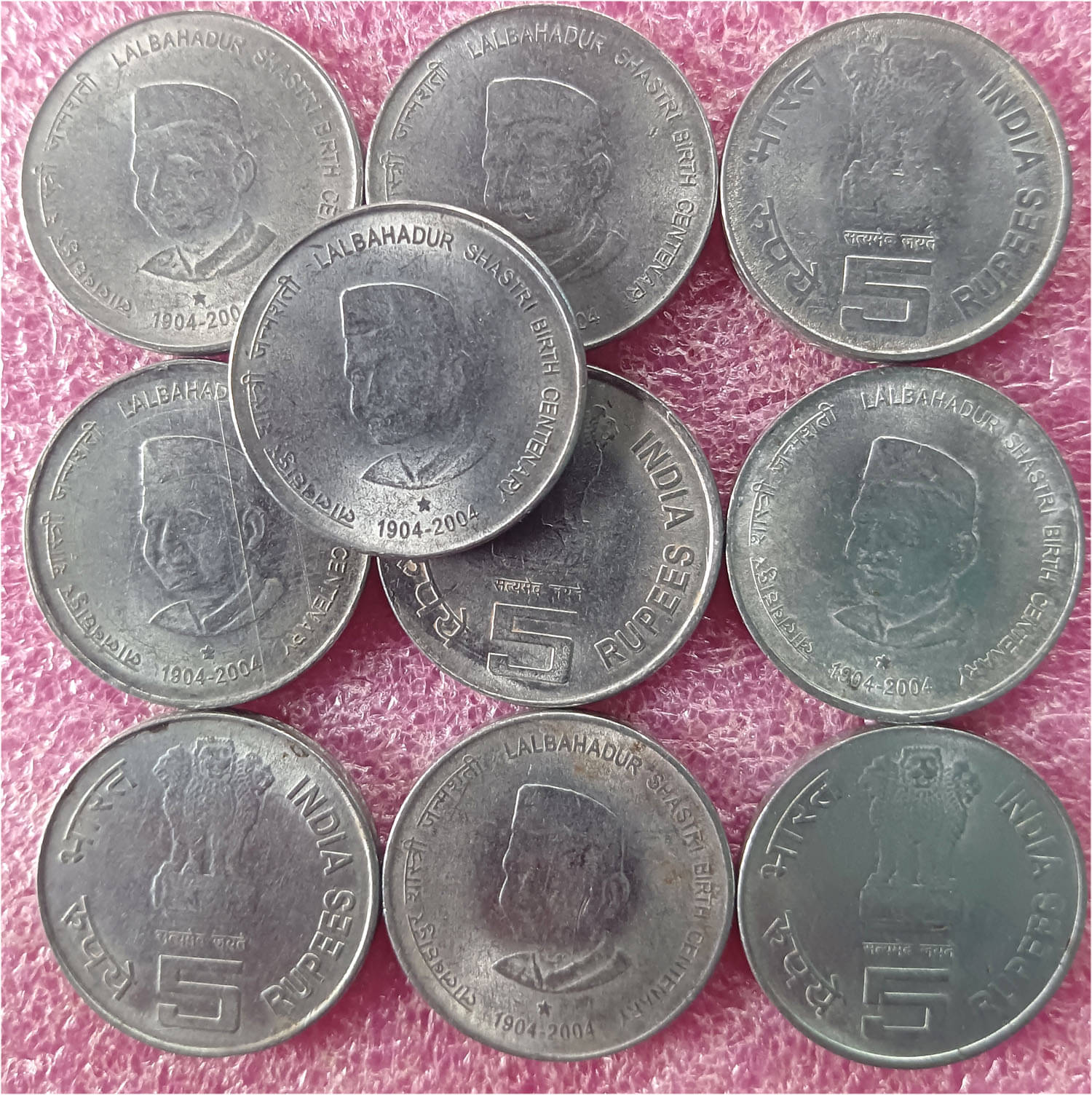     			5 RUPEES STEEL COMMEMORATIVE LAL BAHADUR SHASTRI
