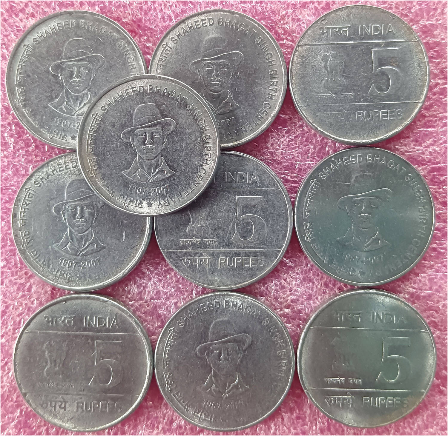     			5 RUPEES STEEL COMMEMORATIVE SHAHEED BHAGAT SINGH