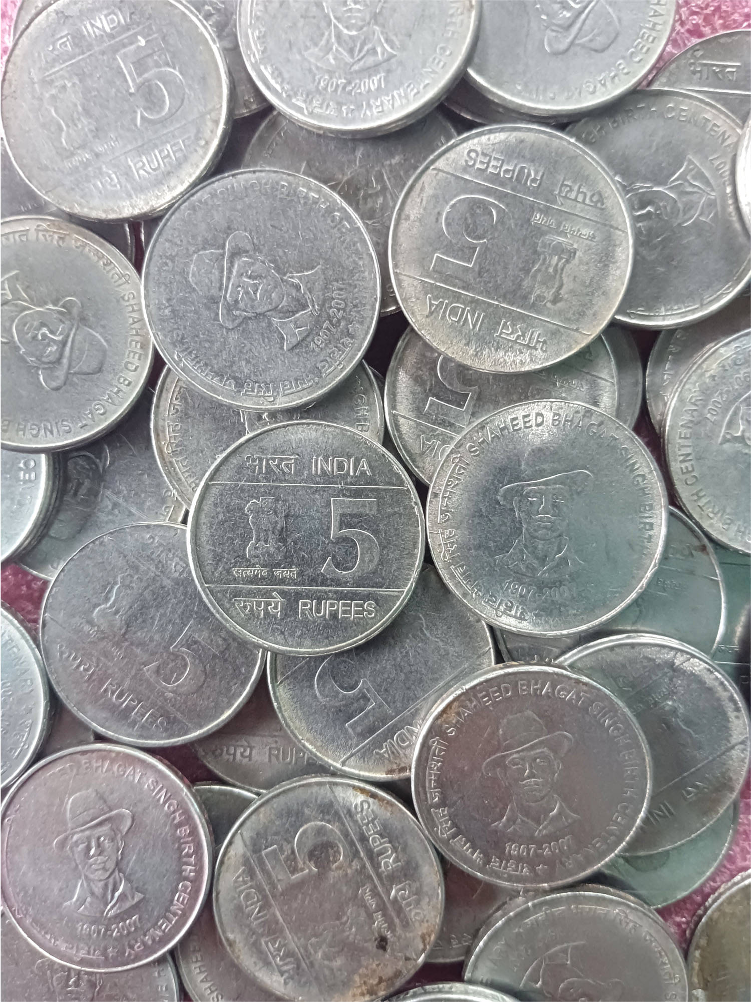     			5 RUPEES STEEL COMMEMORATIVE SHAHEED BHAGAT SINGH