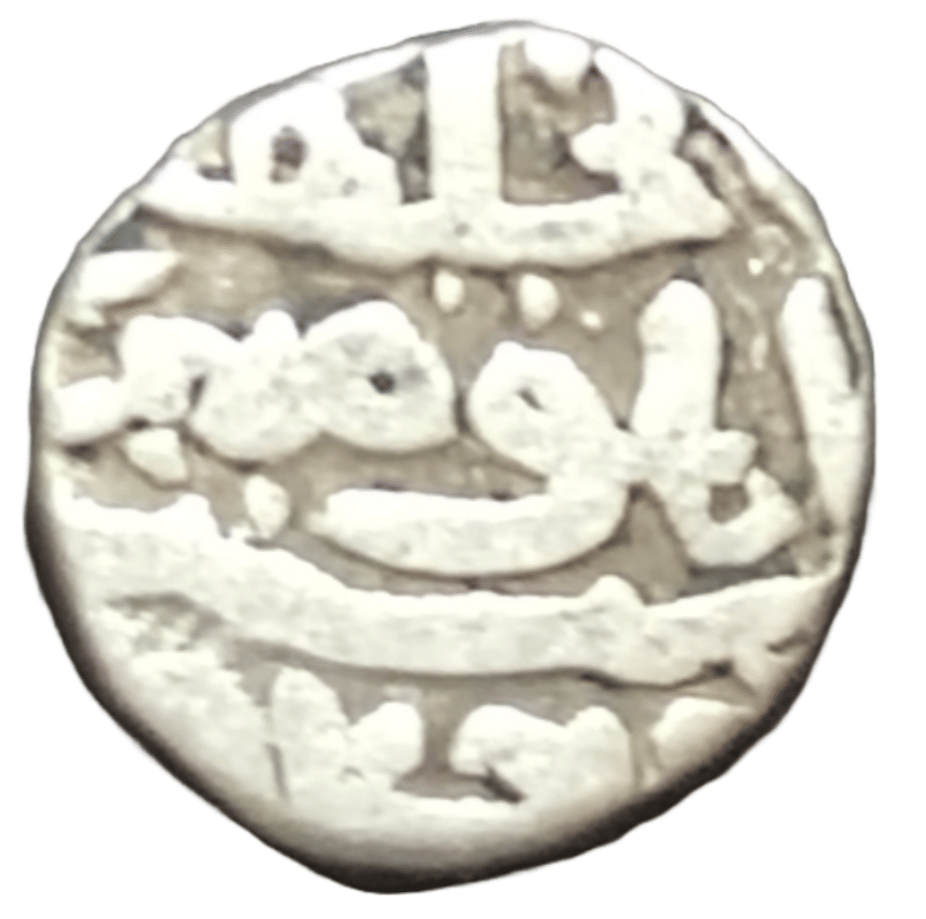 Extremely Rare Billon Half Tanka Firuz Shah Tuglaq of Hadrat Delhi Mint of Delhi Sultanate.     			Extremely Rare Billon Half Tanka Firuz Shah Tuglaq of Hadrat Delhi Mint of Delhi Sultanate.