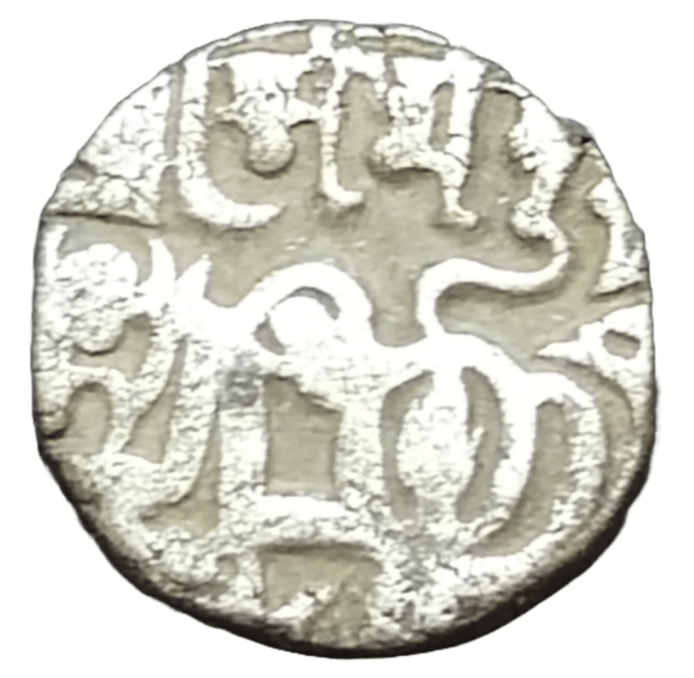 Extremely Rare Silver Jital Samanta Deva Ohinda Dynasty Kabul Shahi Bull & Horseman Type Ancient India Coin Extremely Rare Silver Jital Samanta Deva Ohinda Dynasty Kabul Shahi Bull & Horseman Type Ancient India Coin