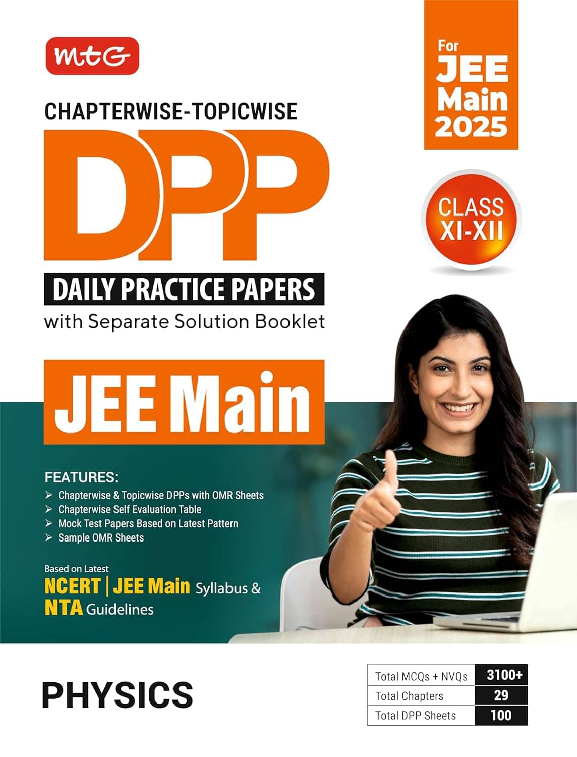 MTG Chapterwise Topicwise DPP JEE Main Physics (Daily Practice Papers) With Separate Solution Booklet | Mock Test Papers & OMR Sheet | Based on Latest JEE Exam 2025 Pattern MTG Chapterwise Topicwise DPP JEE Main Physics (Daily Practice Papers) With Separate Solution Booklet | Mock Test Papers & OMR Sheet | Based on Latest JEE Exam 2025 Pattern