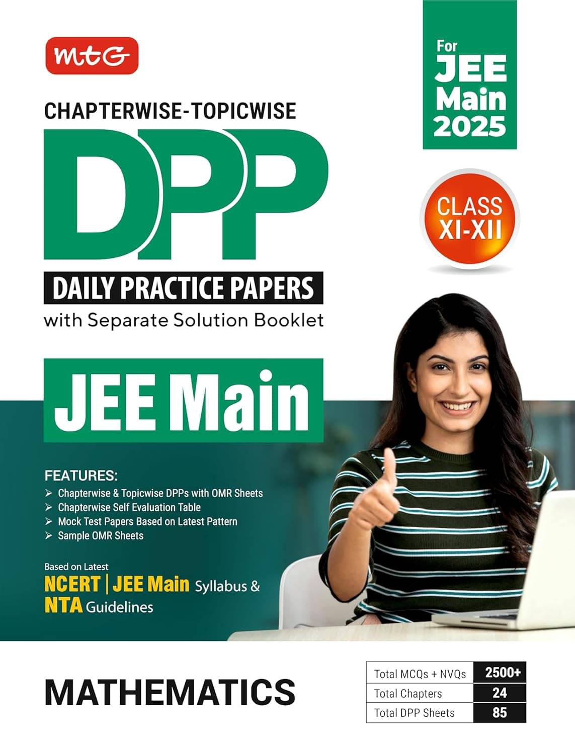 MTG Chapterwise Topicwise DPP JEE Main Mathematics (Daily Practice Papers) With Separate Solution Booklet | Mock Test Papers & OMR Sheet | Based on Latest JEE Exam 2025 Pattern MTG Chapterwise Topicwise DPP JEE Main Mathematics (Daily Practice Papers) With Separate Solution Booklet | Mock Test Papers & OMR Sheet | Based on Latest JEE Exam 2025 Pattern